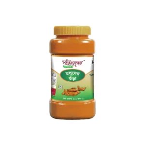 হোমমেড হলুদ গুড়া (৫০০ গ্রাম)