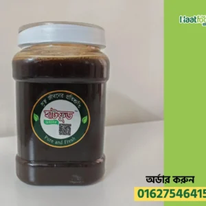 ঝোলা গুড় (লিকুইড)